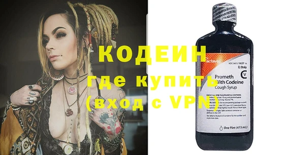 мдпв Горняк