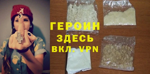 мдма Мурманск