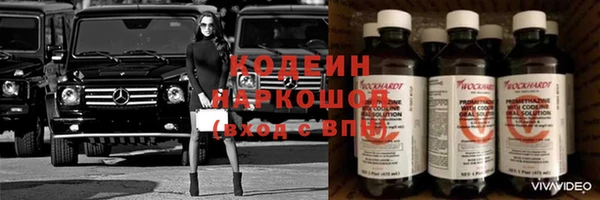 круглые Нижневартовск