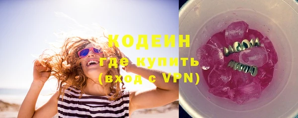 мдпв Горняк