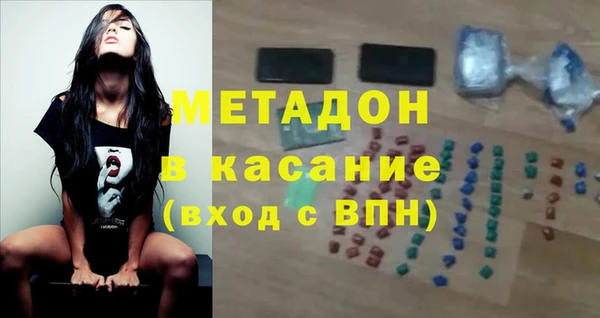 круглые Нижневартовск