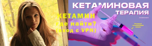 мдпв Горняк