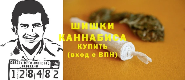мдма Кострома