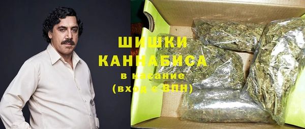 мдма Кострома