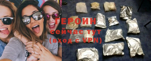 мдма Мурманск