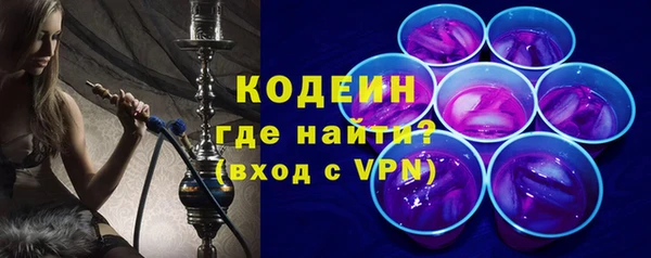 мдпв Горняк